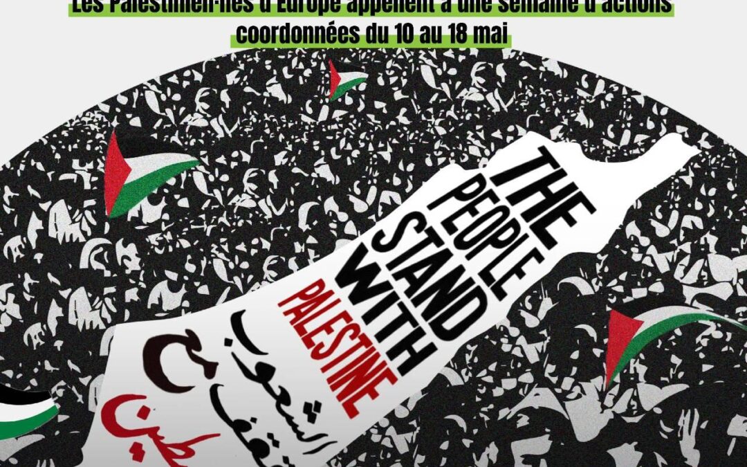 77 ans de Nakba : l’héritage de l’Europe, notre responsabilité